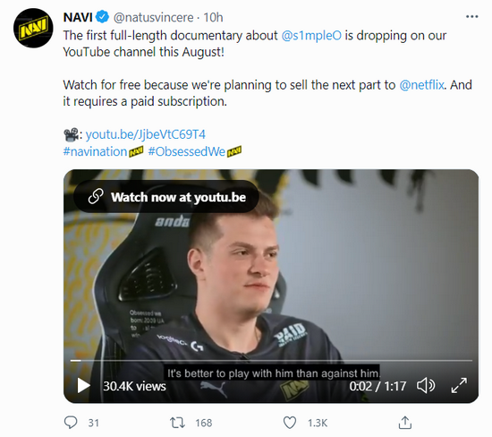 DOTA2 TI14 中国战队争夺冠军赛即将开启