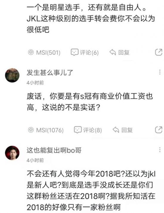 DOTA2国际邀请赛重返上海，电竞热潮再掀波澜